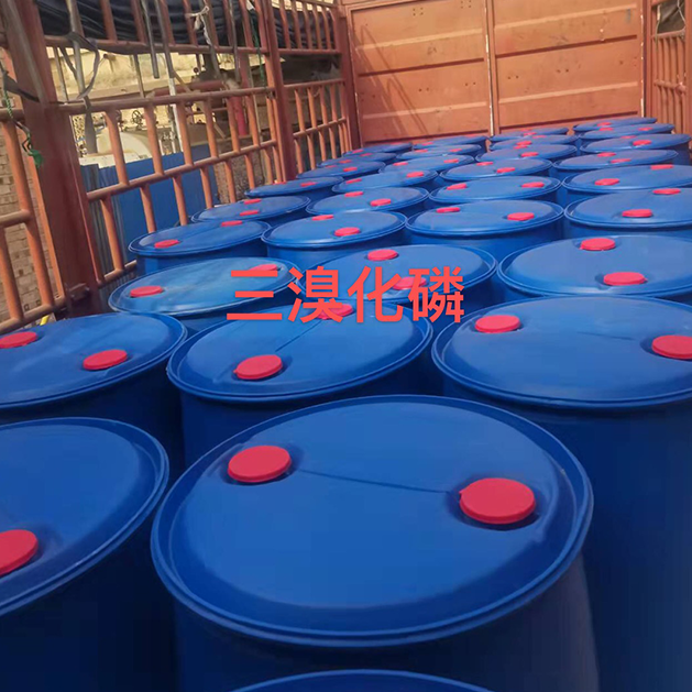 为什么三溴化磷常用于溴代反应？机理是什么？