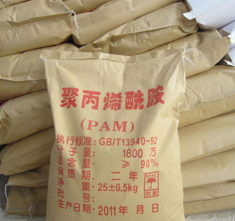 聚丙烯酰胺 聚丙烯酰胺
