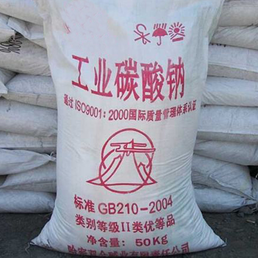 工业碳酸钠 工业碳酸钠