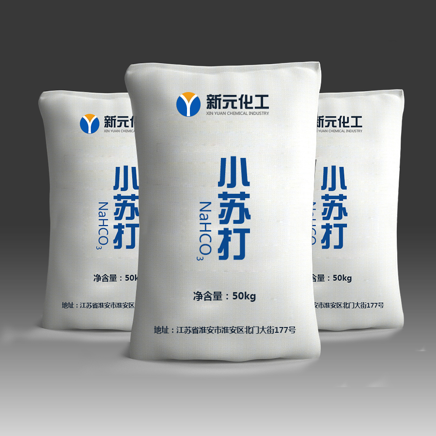 小苏打.jpg