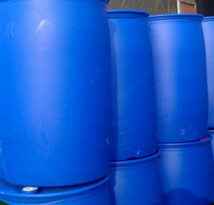 三溴化磷 三溴化磷