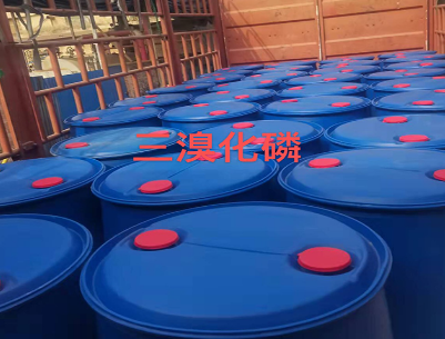 三溴化磷厂家