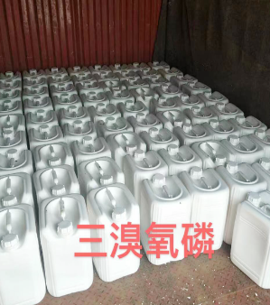 三溴化磷生产 三溴化磷生产